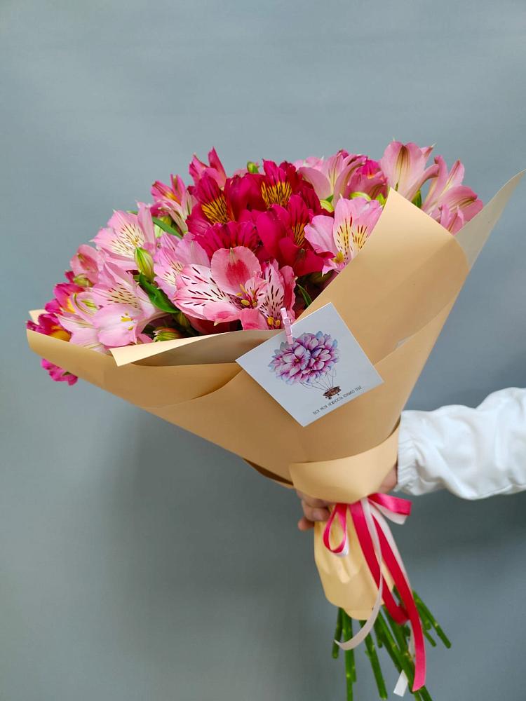 Букет цветов из: Альстромерии в Джанкое